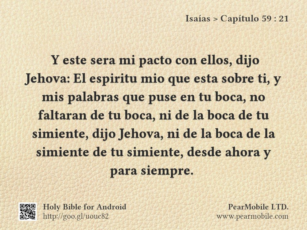 Isaías, Capítulo 59:21